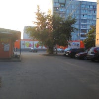 Photo taken at Остановка «ул. Скворцова-Степанова» by Алексей Г. on 9/14/2014