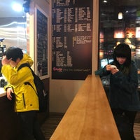 Photo taken at Gossip Espresso &amp;amp; Tea 八卦站 by C.Y. L. on 1/18/2018