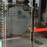 スルガ銀行 沼津大手町支店 Bank スルガ銀行 沼津大手町支店 Bank