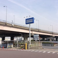 佐川急便 名古屋南営業所 共和町宮廻間57 1