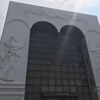 崇化館交流館(豊田市生涯学習センター ) - Government Building in 豊田市