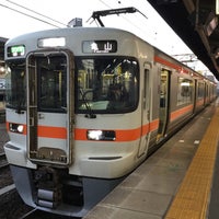 Photo taken at Nagoya Station by Damkichi on 11/15/2016