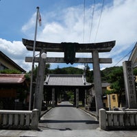 Photo taken at 吉備津神社 by Norihito H. on 7/23/2021