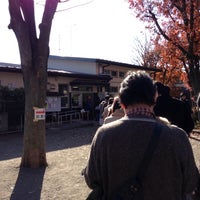 Photo taken at 世田谷区立 砧地区会館 by Jun K. on 12/16/2012