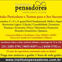 รูปภาพถ่ายที่ Instituto Pensadores Educação e Cursos โดย Instituto Pensadores Educação e Cursos เมื่อ 12/17/2013