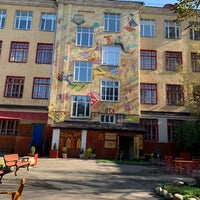 Photo taken at Лингвистическая школа by Efremov A. on 9/21/2019