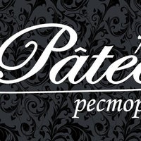 5/19/2014にPateeがPateeで撮った写真