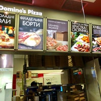 Photo taken at Domino&amp;#39;s Pizza by Hatem G. on 6/13/2018