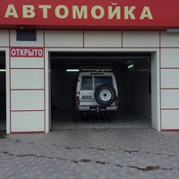 Photo taken at Автомойка by Alexander on 5/4/2014