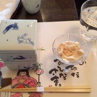 梅の花 小倉店 北九州市 福岡県