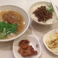 永和大王 海光寺店