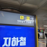 Photo taken at Bupyeong Stn. by .. .. on 2/12/2024