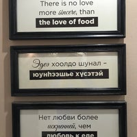 Photo taken at Ресторан Бурятия by Evgenii G. on 7/23/2018