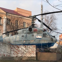 Photo taken at Вертолет под мостом by Evgenii G. on 11/26/2017