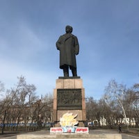Photo taken at Минусинск by Evgenii G. on 4/13/2018