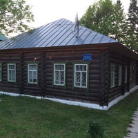 Photo taken at Беловодье by Evgenii G. on 5/18/2015