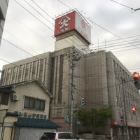 大沼デパート米沢店 1 Tip From 147 Visitors