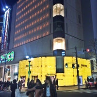 Photos At Miu Miu 渋谷店 Now Closed 宇田川町 0 Tips