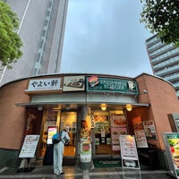 Photo taken at Freshness Burger by shogo h. on 9/2/2021