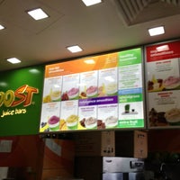 Photo taken at Boost Juice Bars by Daniel T. on 1/19/2013