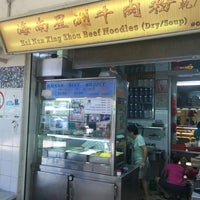 Photo taken at Hai Nan Xing Zhou Beef Noodles 海南星洲牛肉粉 by Karen C. on 9/29/2016