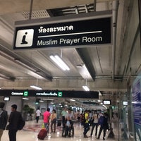 Photo taken at Muslim Prayer Room by Susanti A. on 8/5/2018