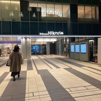Photo taken at Shibuya Hikarie by 24guchi on 1/25/2024