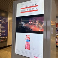 Photo taken at Den-en-toshi Line Shibuya Station (DT01) by 24guchi on 5/8/2024