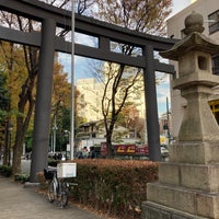 Photo taken at 金王八幡宮 大鳥居 by 24guchi on 11/29/2021