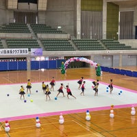 Photo taken at 沖縄県総合運動公園体育館 by Jim M. on 12/26/2020