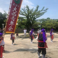 Photo taken at おきなわ郷土村 by Jim M. on 8/17/2019