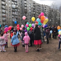 Photo taken at Детский cад № 61 «Ягодка» by Anna T. on 4/27/2017