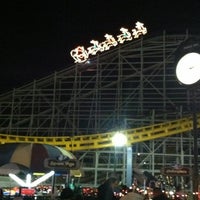 Hershey Christmas Candylane (Now Closed) - Hershey, PA