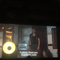 Foto diambil di Cine Αθηναία oleh Elli P. pada 9/5/2017