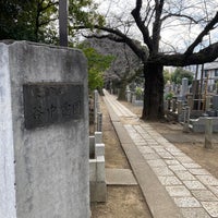 Photo taken at Yanaka Cemetery by 544 on 2/18/2024