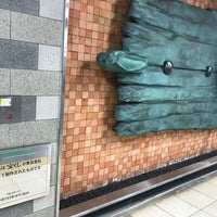 Photo taken at Shinjuku Line Morishita Station (S11) by 544 on 11/5/2019
