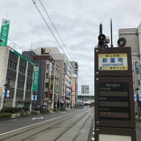 Photo taken at Shintomicho Station by 544 on 3/8/2020