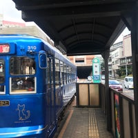 Photo taken at Sakuramachi Station by 544 on 1/3/2020