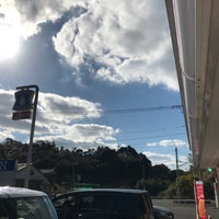 Photo taken at Lawson by 544 on 12/5/2020