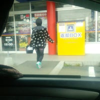 ゲオ 盛岡三本柳店 Video Store In 盛岡市