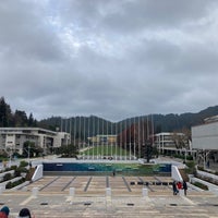 Photo taken at University of Concepción by Claudio V. on 7/21/2023