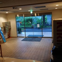 Photo taken at Hitotsubashi International House by 東京レント（tokyo.lento） on 8/26/2022