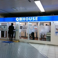 Photo taken at QBハウス 東京駅丸の内地下店 by 東京レント（tokyo.lento） on 4/11/2014