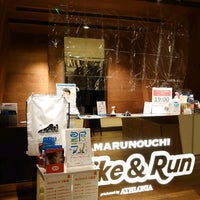 Photo taken at MARUNOUCHI Bike &amp;amp; Run by 東京レント（tokyo.lento） on 10/30/2021