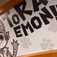 神田のまぐろ トラエモン 千代田区 Da Sake Bari 神田のまぐろ トラエモン 千代田区 Da Sake Bari