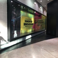 Nike Store - Dot Baires Shopping