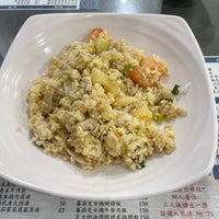 真好味茶餐廳 Restaurant Chinois A 大安區