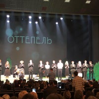 Photo taken at Sovremennik Theatre by Наталия В. on 2/14/2022