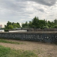 Photo taken at Набережная канала имени Москвы by Наталия В. on 5/21/2019