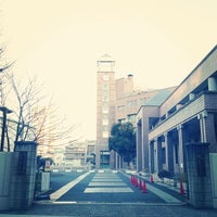 Photo taken at 暁星学園 by Tatsuya U. on 1/5/2013